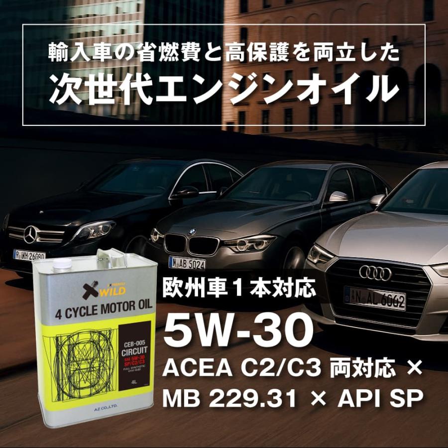 C'ultiva エギ 3.5インチ・4.0インチ セット GZC 165-30A(台数限定) – E:S CORPORATION