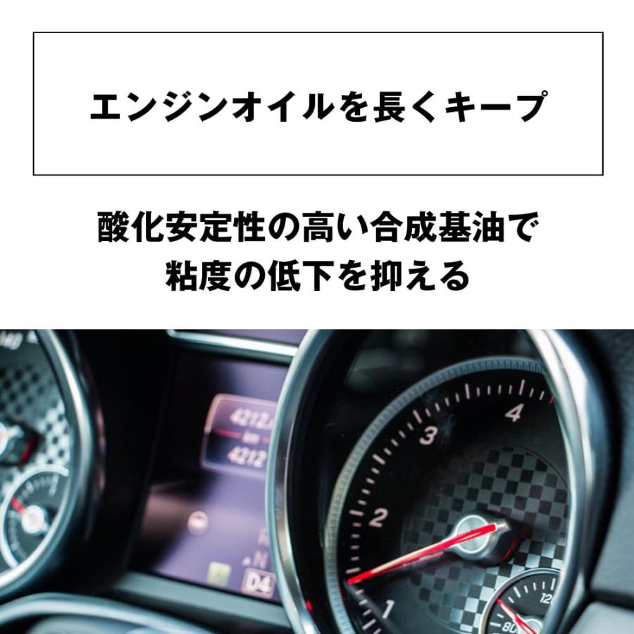 エーゼット AZ エンジンオイル 20L 車用 5W-30 SP/C2/C3 【CEB-005