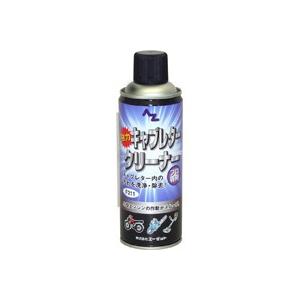 Az キャブレタークリーナー 4ｍｌ キャブクリーナー エーゼット Paypayモール店 通販 Paypayモール