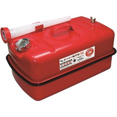 Az ガソリン 携行缶 l ガソリンの保管 備蓄容器 防災用品 Munisantiago Gob Gt