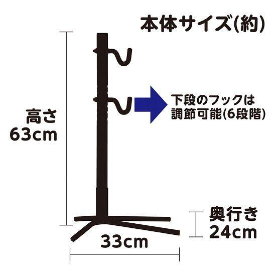 AZ (エーゼット ) 自転車用ワークスタンド フック掛け式 ディスプレイスタンド ワークスタンド 作業スタンド 自転車スタンド｜azoil｜02