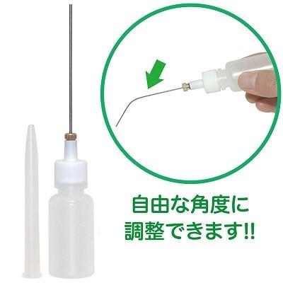 【aorinさん専用】です。 エーゼット (メール便で送料無料)AZ 狭所用オイラー 15ml DX 15ml