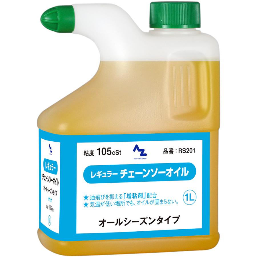エーゼット AZ レギュラー チェーンソー オイル 角型 1L : エーゼット
