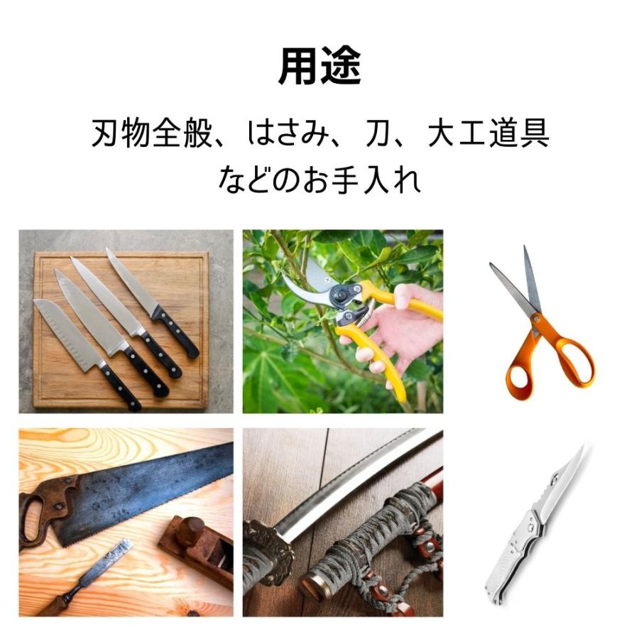 エーゼット (初回限定/お一人様1個限り/メール便で送料無料)AZ 刃物