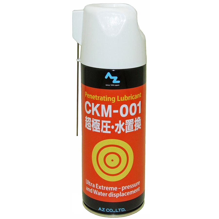 エーゼット AZ CKM-001 超極圧・水置換スプレー 420ml×4本 超 エーゼット AZ CKM-001 超極圧・水置換スプレー 420ml×4本 超