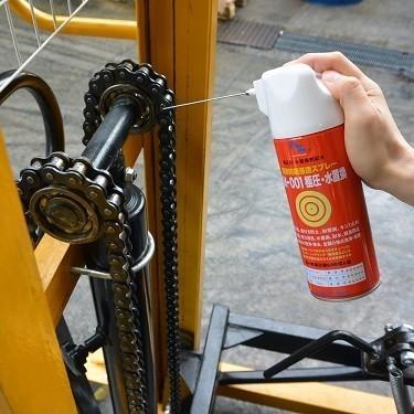 AZ KM-001            420ml�4              