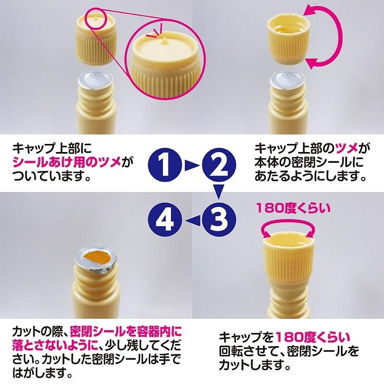 (メール便で送料無料)AZ FCR-062 燃料添加剤 150ml(100ml+50ml) ガソリン添加剤 ディーゼルにも|azoil|04