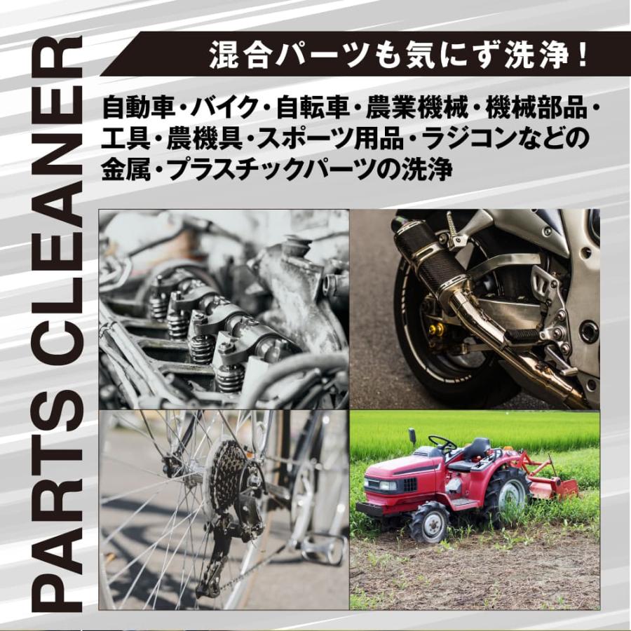 キラーバーナー3袋セット エーゼット AZ HPC-630 High Power ブレーキ&パーツクリーナー 840ml