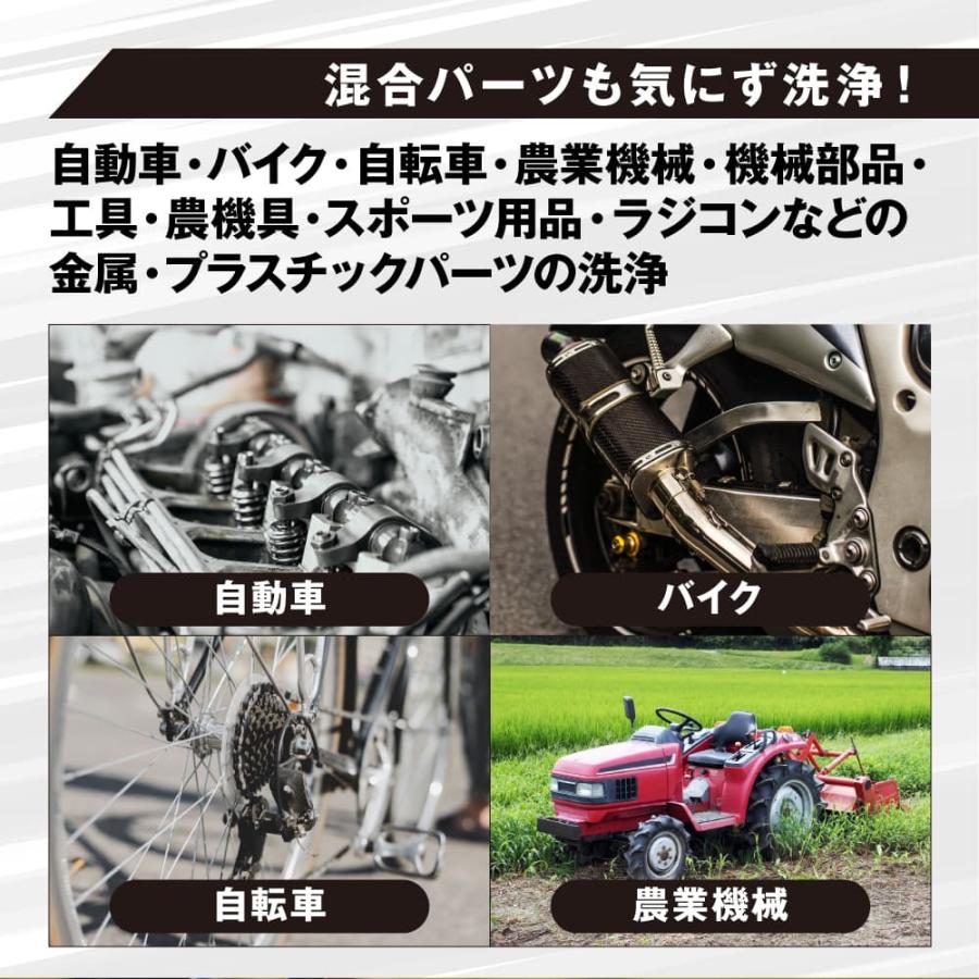 エーゼット (送料無料)AZ ブレーキ&パーツクリーナー 840ml ×4本【HPC
