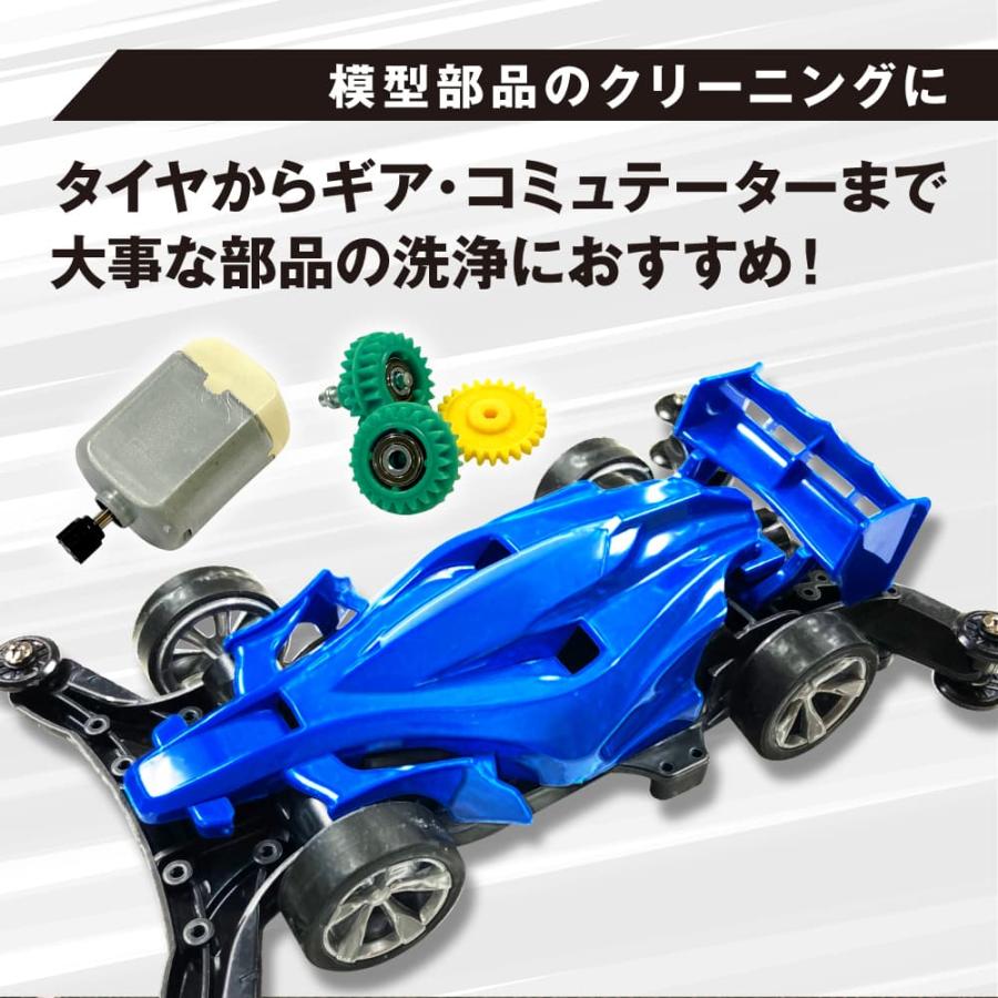 バイクパーツ、フルフェイス、パーツクリーナー、他　まとめ売り 初心者からプロまで】バイクメンテナンスに役立つパーツクリーナーの