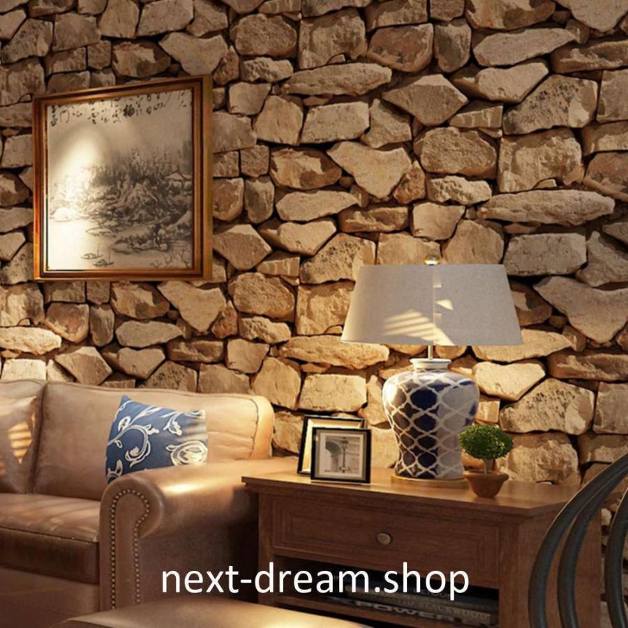 送料無料 税込 ３d 壁紙 53 1000cm レトロ ヴィンテージ 石レンガ Pvc 防水 カビ対策 おしゃれクロス インテリア D086 セレクトショップ Azone 通販 Yahoo ショッピング