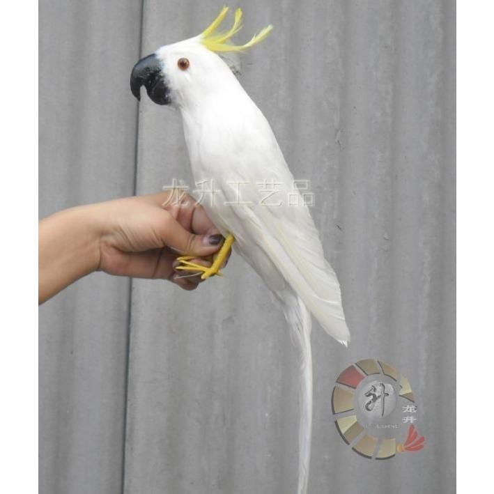 送料無料 税込 リアル キバタン オウム 本物の羽を使用 ドール ぬいぐるみ 43cm 鳥 バード 置物 オブジェ 模型 白い鳥 鳥好きの方にも Y3087 セレクトショップ Azone 通販 Yahoo ショッピング