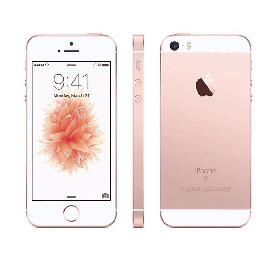 送料無料 税込 新品同等 Iphone Se A1662 16gb ローズゴールド Simフリー 海外版 シャッター音なし Y934 セレクトショップ Azone 通販 Yahoo ショッピング