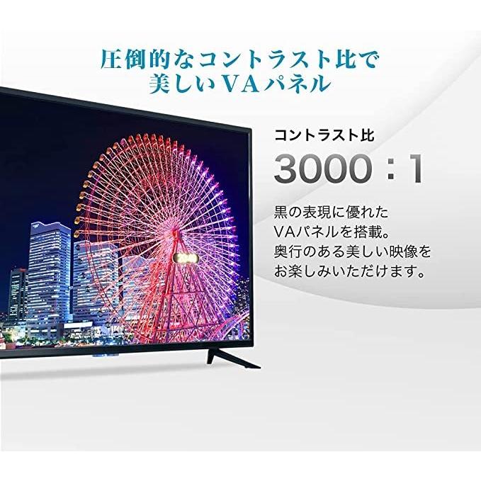 ティーズネットワーク 43V型4K対応 液晶テレビ LE-431T4KT 地 ティーズネットワーク 43V型4K対応 液晶テレビ LE-431T4KT 地