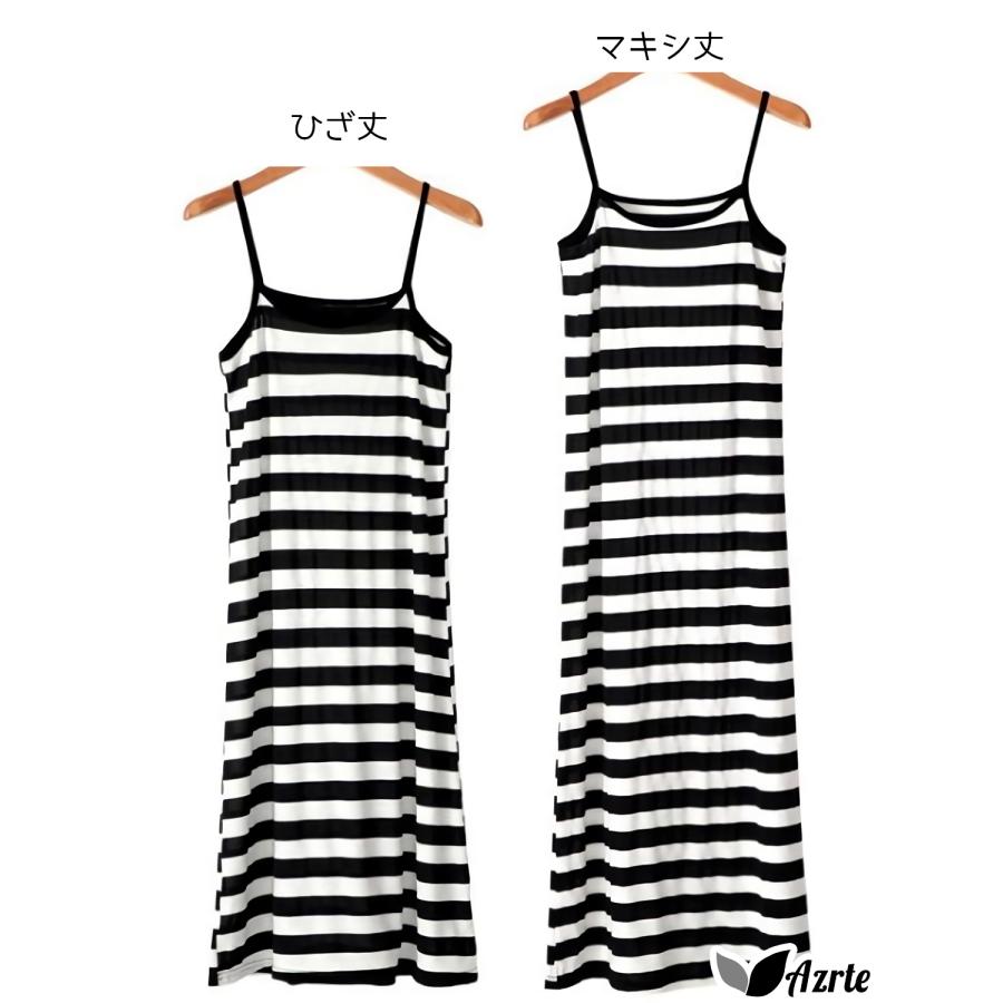 キャミ ワンピ インナー ボーダー柄 レディース スリップ キャミソール Azrte[アズルテ] : Azrte - 通販 - Yahoo ...