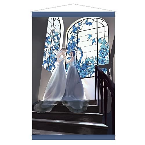 繭、纏う タペストリー