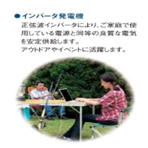 ワキタ MEIHO インバータ発電機 HPG900i 売上大特価 addastudy.com