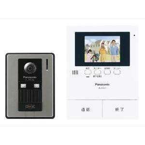 未使用 パナソニック テレビドアホン VL-SV37KL 電源コード式 Panasonic テレビドアホン VL-SV37KL 電源コード付き｜Yahoo!フリマ