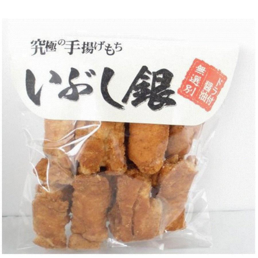 鹿島米菓 いぶし銀 ドラ付醤油 無選別170ｇ 3袋 B00tviaq24 Az Store Yahoo Shop 通販 Yahoo ショッピング
