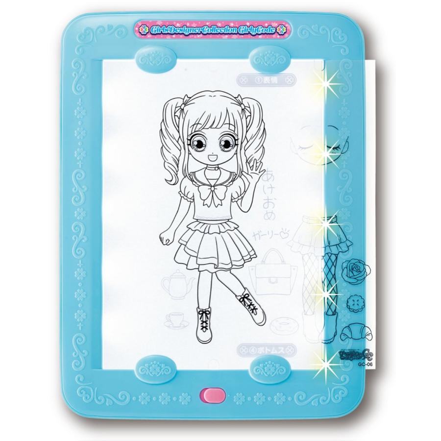 ガールズデザイナーコレクション Gc ガーリーコーデ B07d2bvlp2 Az Store Yahoo Shop 通販 Yahoo ショッピング