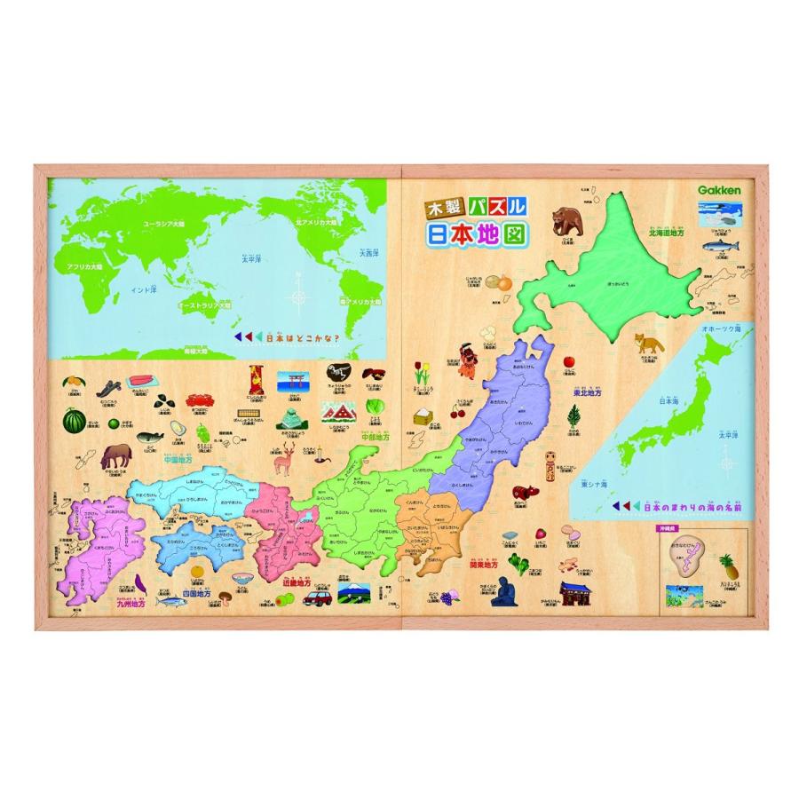 学研の遊びながらよくわかる 木製パズル日本地図 B07d7s1w2b Az Store Yahoo Shop 通販 Yahoo ショッピング