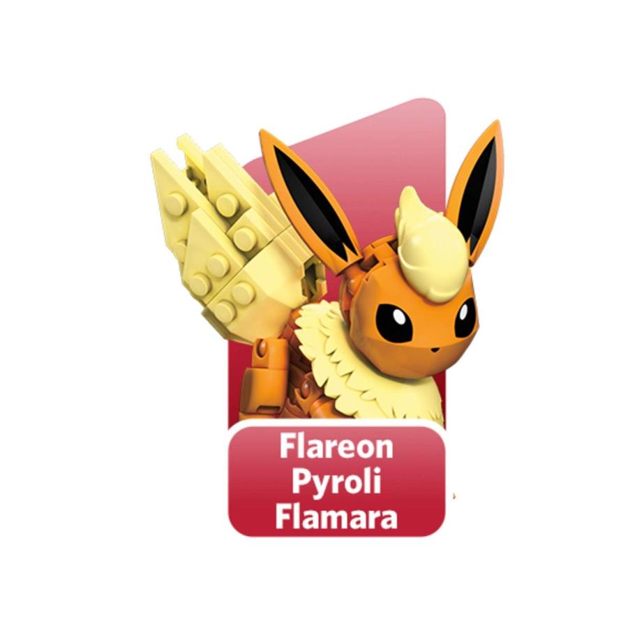 メガコンストラックス ポケモン イーブイ進化コレクション 470ピース Gfv85 B07nlzkm2j Az Store Yahoo Shop 通販 Yahoo ショッピング