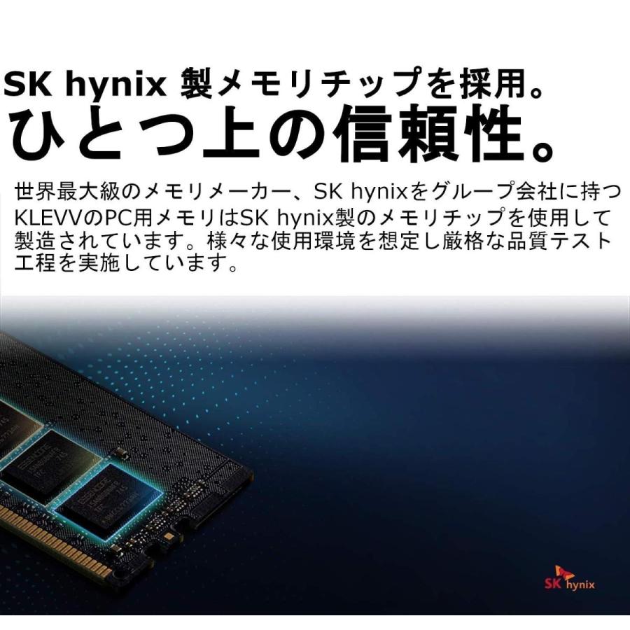 KLEVV デスクトップPC用ゲーミング メモリ PC4-25600 DDR4 3200 16GB x