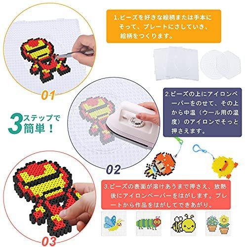 48色 アイロンビーズセット 2 6mm 約粒 プレート 図案付き パーラービーズ セット ミニアイロンビーズ ナノビーズ B093ldpjpt Az Store Yahoo Shop 通販 Yahoo ショッピング