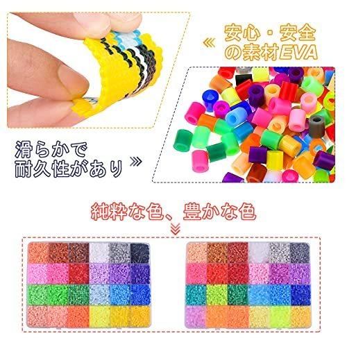 48色 アイロンビーズセット 2 6mm 約粒 プレート 図案付き パーラービーズ セット ミニアイロンビーズ ナノビーズ B093ldpjpt Az Store Yahoo Shop 通販 Yahoo ショッピング
