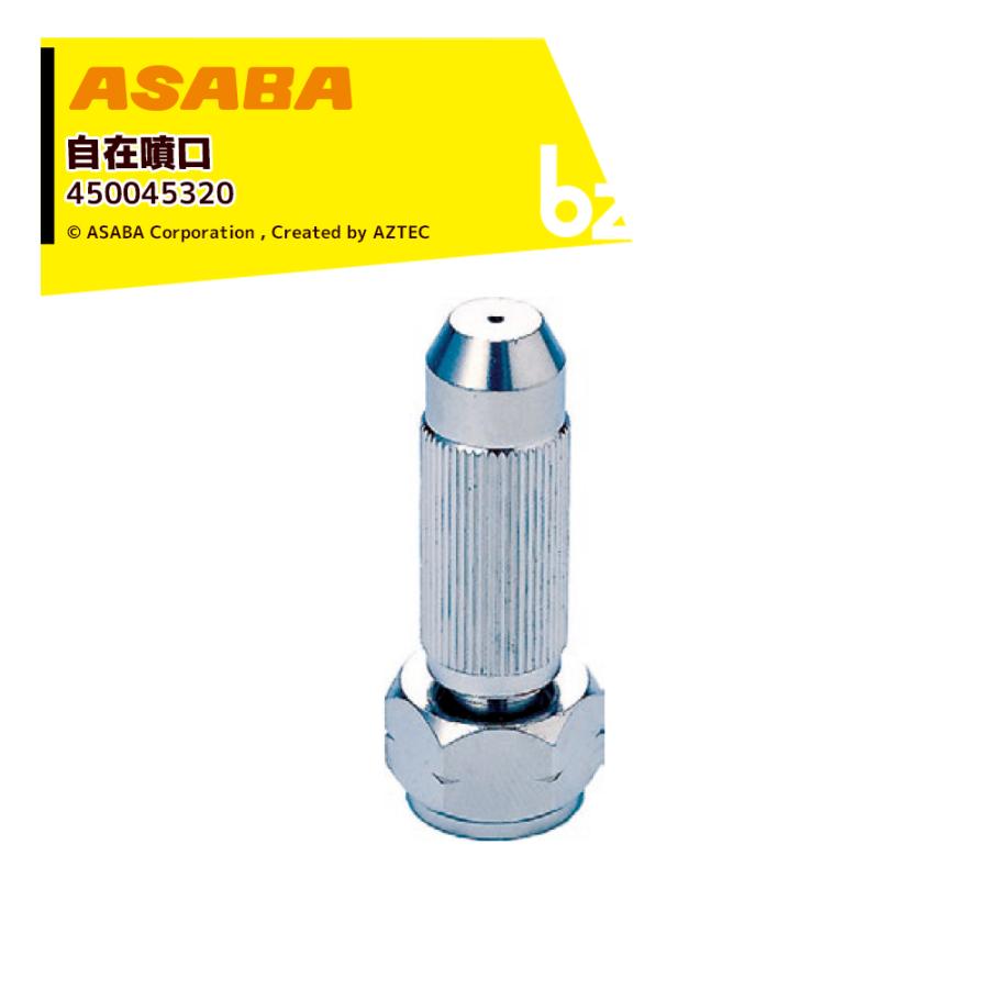 エフよさまる 23- ZX-4R Full Exhaust BLADE 発売 – モリワキエンジニアリング