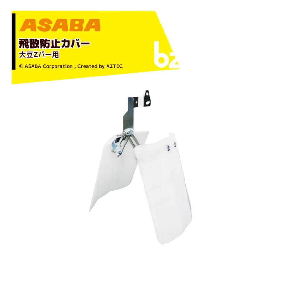 大豆の大豆様す専用 大豆さま専用 大豆の大豆様専用 国産大豆 鍋用とうふ｜商品紹介