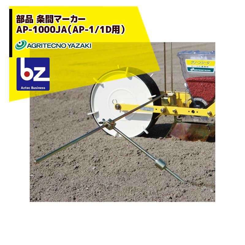 高速配送 ミスティクル餅つき道具 二升用臼 木台 杵L 二升用のし板 餅箱セット teto183 オフィス木村it21 餅つき道具 二升用臼 木台・杵L・二升用のし板・餅箱セット(teto183) オフィス木村it21