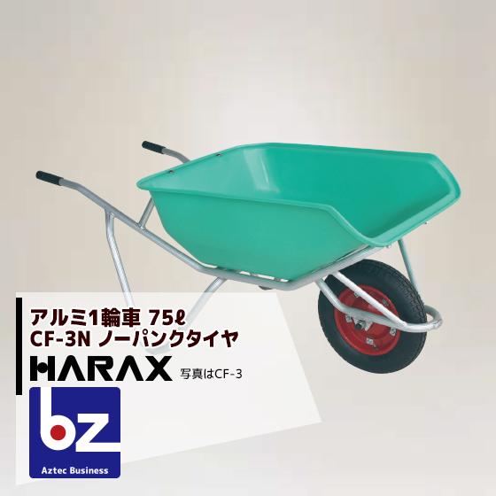 ジャンク！ALPINE2台セット！バラ売り不可！ バレル【ターゲット】ライジングサン G9 ノーグルーブ 村松治樹モデル