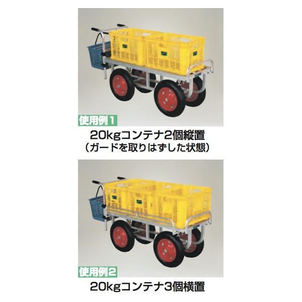 ガン消し　特殊運搬車 HG 1/72 特大型装甲特殊運搬車｜バンダイ ホビーサイト