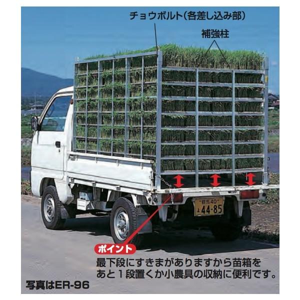 HARAX（ハラックス） ナエラック ER-64/ER-48アルミ製 育苗箱運搬器