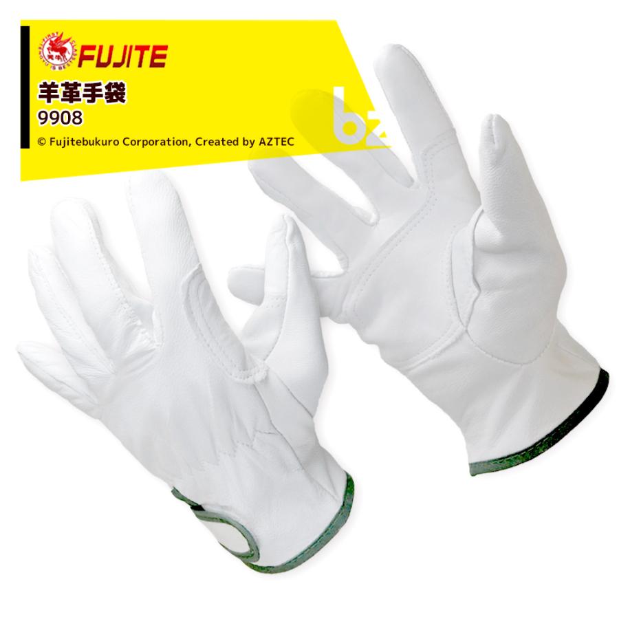 富士手袋 [10双セット品] シープクレスト 内綿 羊革手袋 富士手袋工業