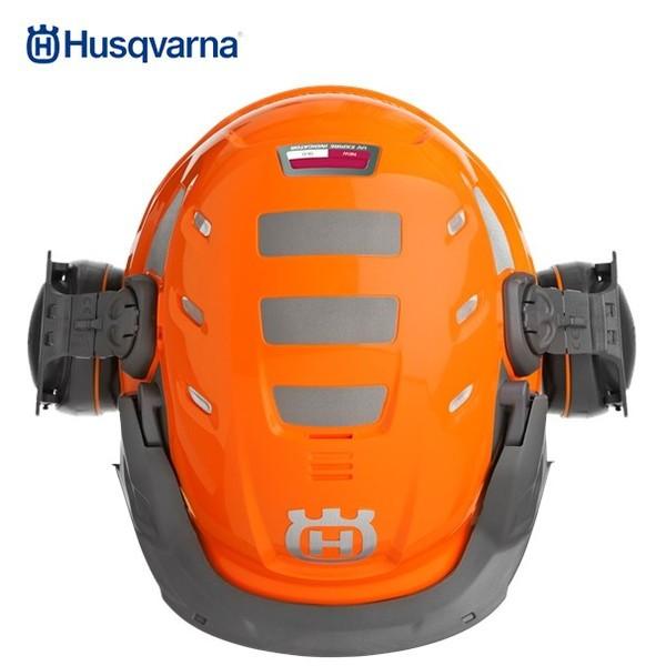 ハスクバーナ（Husqvarna） 防護ヘルメット フォレストヘルメット