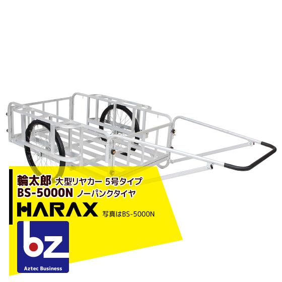 リヤカー屋台 5号車（桂五号） サービス紹介