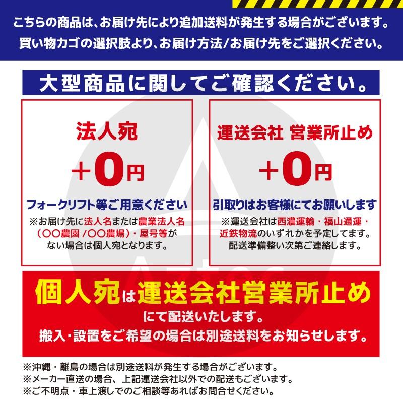 ハラックス｜HARAX　輪太郎　BS-3000TG　アルミ製　積載重量　350kg｜法人様限定　大型リヤカー（強化型）