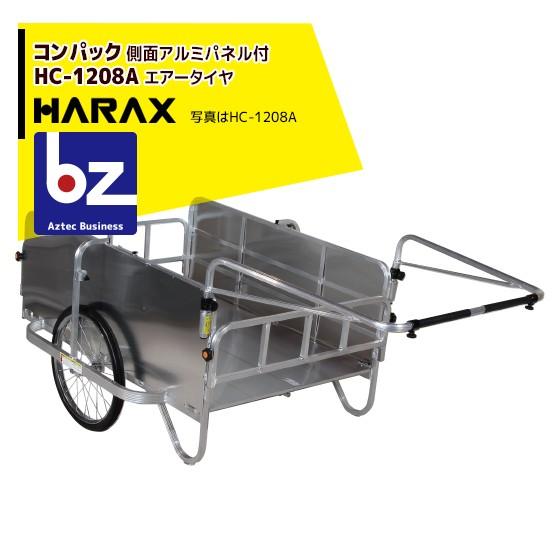 hrx-hc1208a