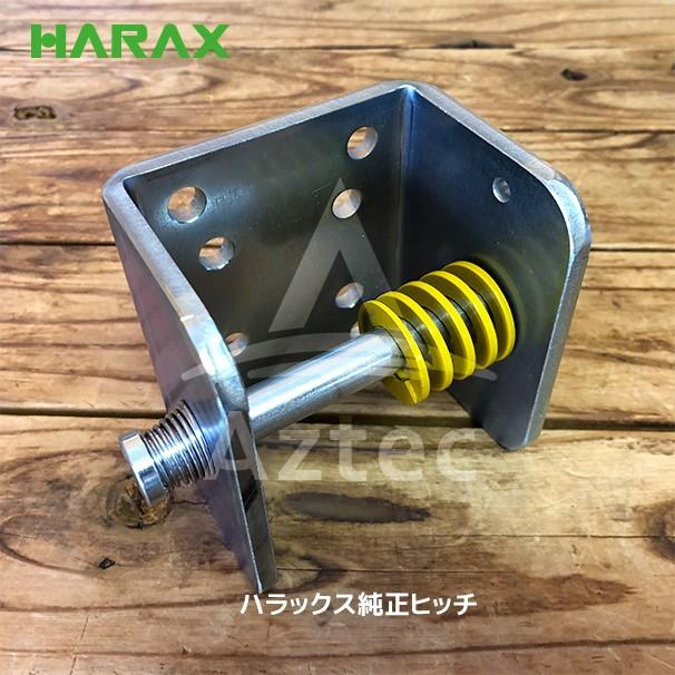 HARAX（ハラックス） <牽引ヒッチ付属>アルミ運搬台車 ミニトレ MT