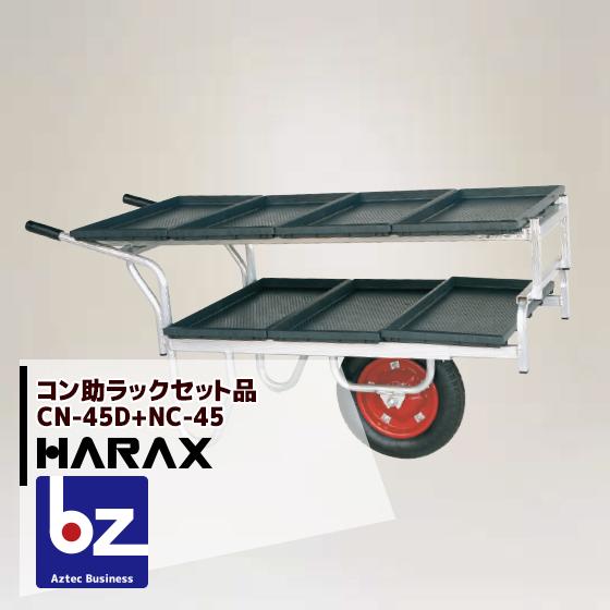 【ハナさん専用】 NARU(ナル) 8ozムラデニム ノッポスカート 663810BF | all_items