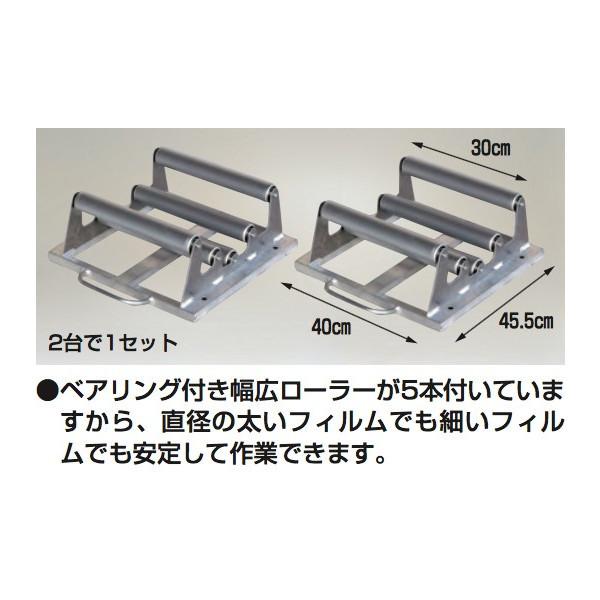 TERAGRA 増大ローラー　箱付き Amazon.co.jp: TERAGRA 増大ローラー メンズ ボディ マッサージ 防水