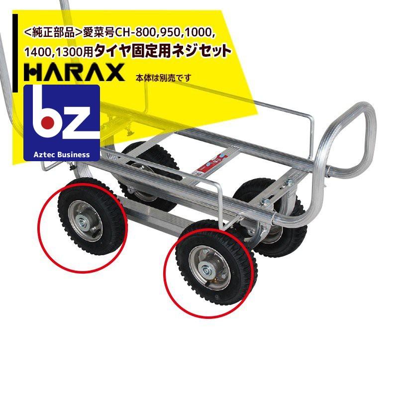 まなさん　専用　タイヤ　1口 送料無料】2024年製 FIREMAX FM601 225/40ZR18 92W XL 新品 サマー