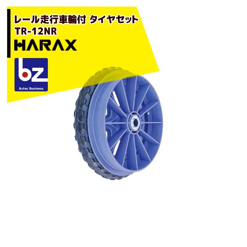 R31HOUSE スリックタイヤ 4本セット WR-02 ホイール付 未走行 R31HOUSE