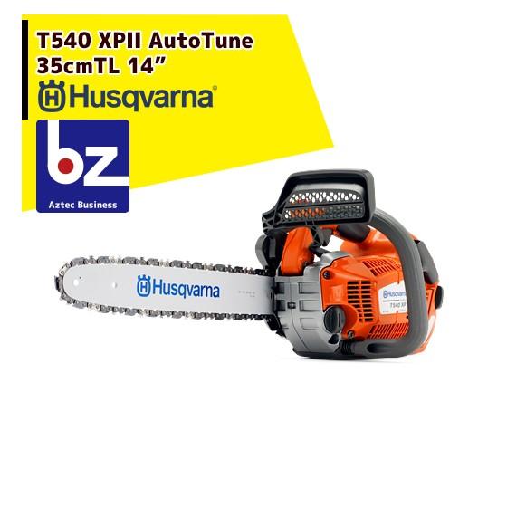 ハスクバーナチェンソー T540XP Autotune ハスクバーナ T540i XP® チェンソー | Husqvarna JP