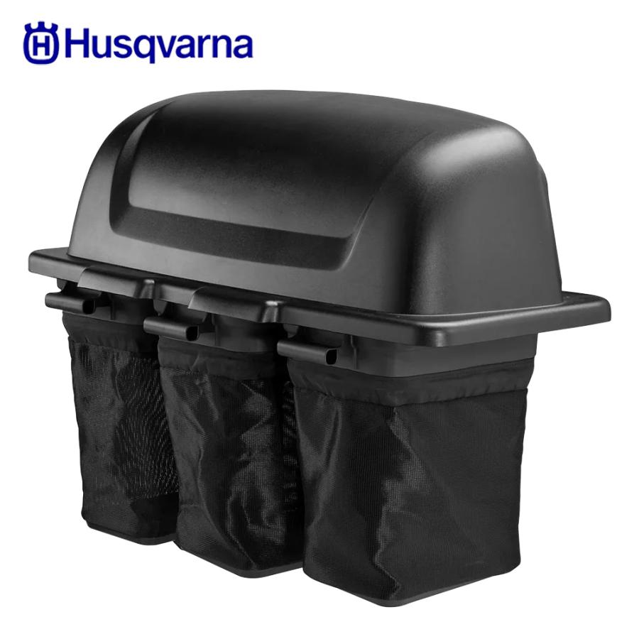 ハスクバーナ Husqvarna｜乗用芝刈機用集草機 後部取り付け式