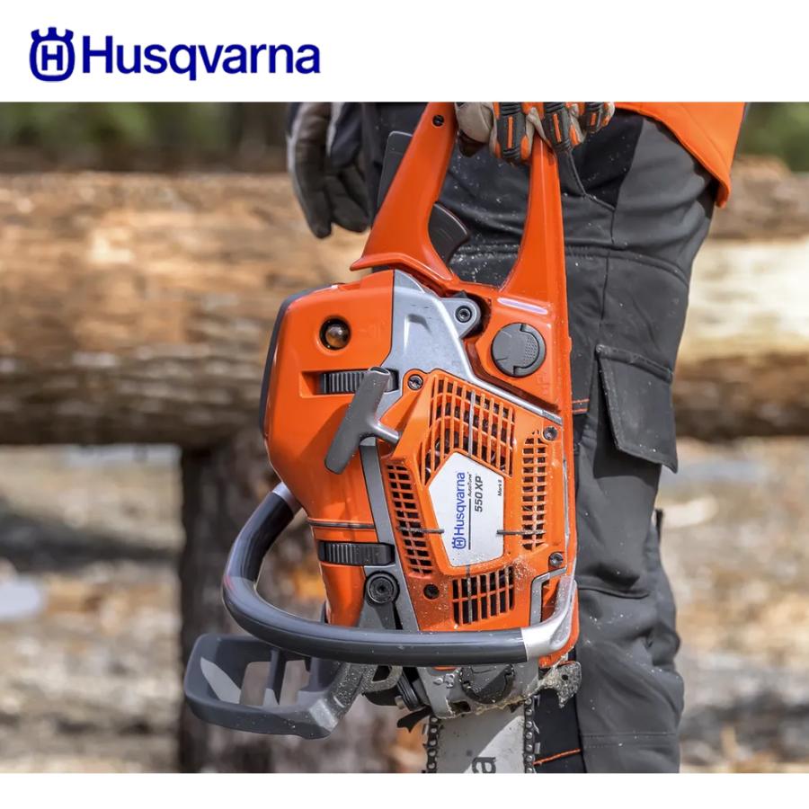 Husqvarna｜ハスクバーナ エンジン式チェンソー 550XPG Mark II 48cm  