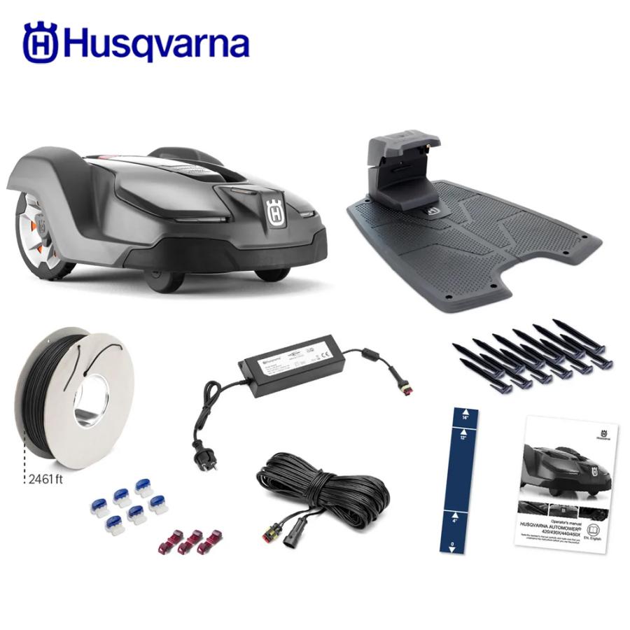Husqvarna ハスクバーナ ロボット芝刈機 オートモア AUTOMOWER 430X 刈