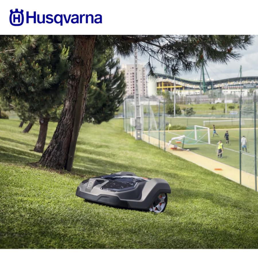 Husqvarna ハスクバーナ ロボット芝刈機 オートモア AUTOMOWER 450X 刈